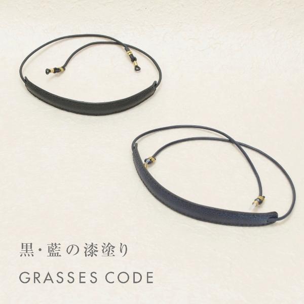  Vv  OXR[h ዾR[h t U[ h ߂ OXz_[  Mtg v[g Y fB[X