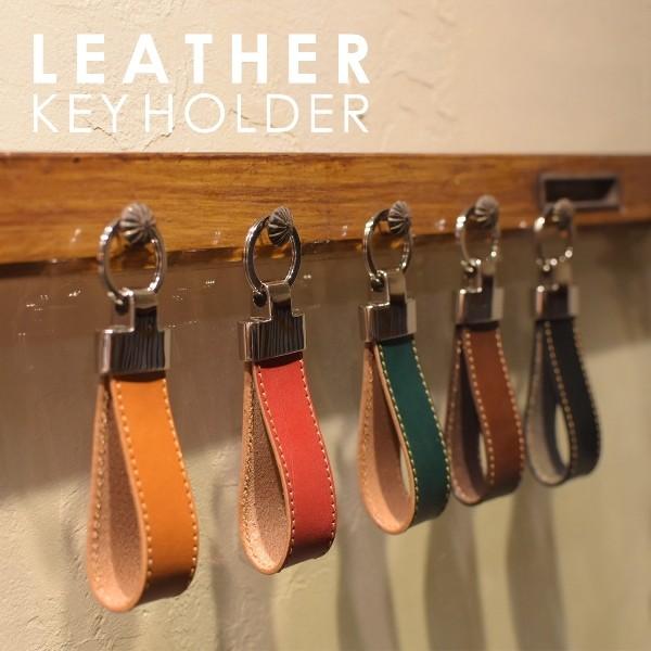 【新品未使用】polene レザー　キーホルダー 楽天市場】37％OFF☆日本製 キーホルダー 本革 レザー