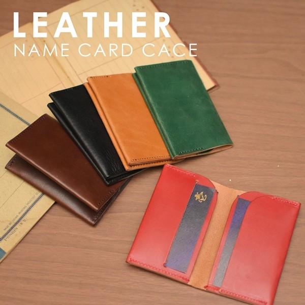 OnOFF】エルメス 名刺入れ カードケース □L刻印 レザー 名入れ