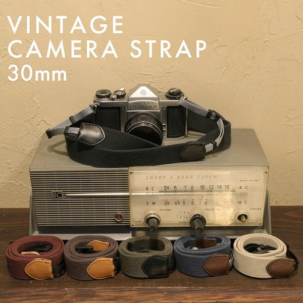 名入れ 刻印付 ヴィンテージ  30mm カメラストラップ ヌメ革 コットン 綿 ３サイズ セミオーダー本体のコットンベルトは幅３０ｍｍ厚み３ｍｍのしっかりとした中に柔らかさのある高品質な日本製の綿ベルトを使用。コットンベルトにはヴィンテー...