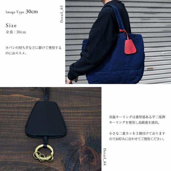 ������ ����t�� �k���v �N���V�F�b�g �l�b�N�L�[�z���_�[ �M�t�g �L�[�P�[�X �^�J�L�[�����O ���i�摜5