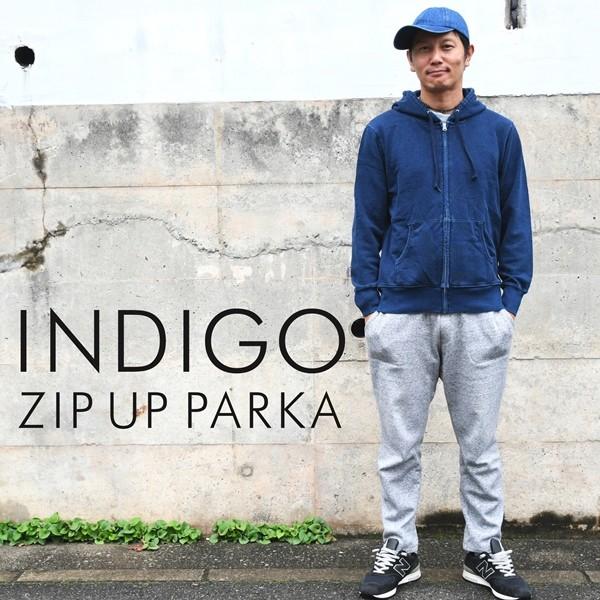 メンズ レディース インディゴ スウェット フルジップパーカー トレーナー ヴィンテージ風 アメカジ プレゼント ギフト Mej0022 工房壱yahoo 店 通販 Yahoo ショッピング