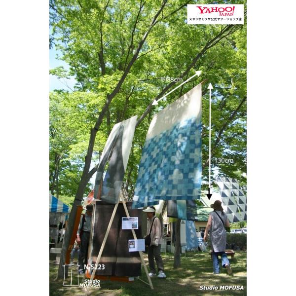 暖簾 のれん N-5223 本麻 藍染 半間 90x130cm : Studio MOFUSA - 通販