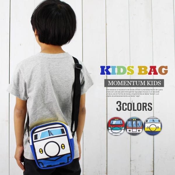 幼稚園 キッズショルダーバッグの人気商品 通販 価格比較 価格 Com