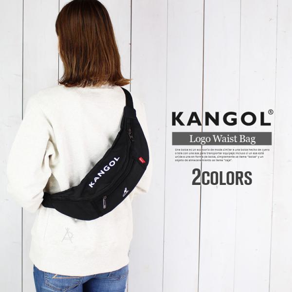 KANGOL ビックロゴ ウエストポーチ ボディバッグ ウエストバッグ カンゴール ユニセックス ヒップバッグ 通学 旅行 フェス 父の日 母の日 誕生日 プレゼント