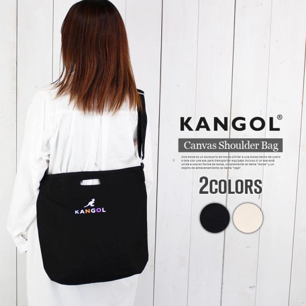 KANGOL ショルダーバッグ キャンバス トートバッグ 2way トート ショルダー 通勤 通学 旅行 手提げ かわいい ユニセックス 父の日 母の日 誕生日 プレゼント