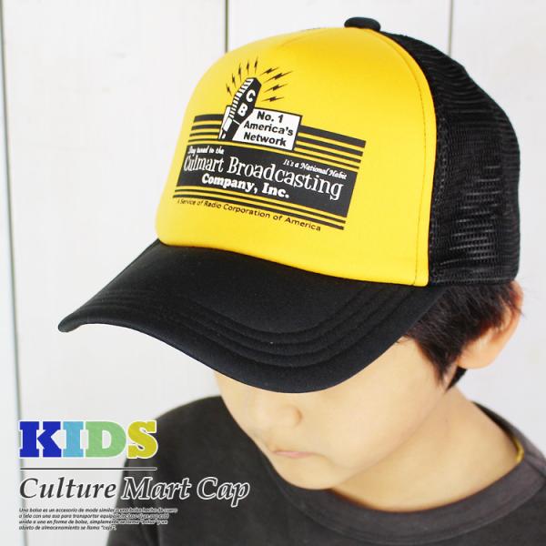 女の子 帽子 キャップ 小学生 みんな探してる人気モノ 女の子 帽子 キャップ 小学生 キッズ ベビー マタニティ