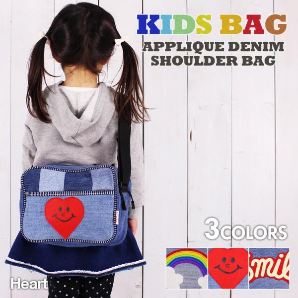 LbY V_[obO fj q ʉ s bX obO AEghA n[g  X}C j̎q ̎q ۈ牀 ct 킢 a v[g