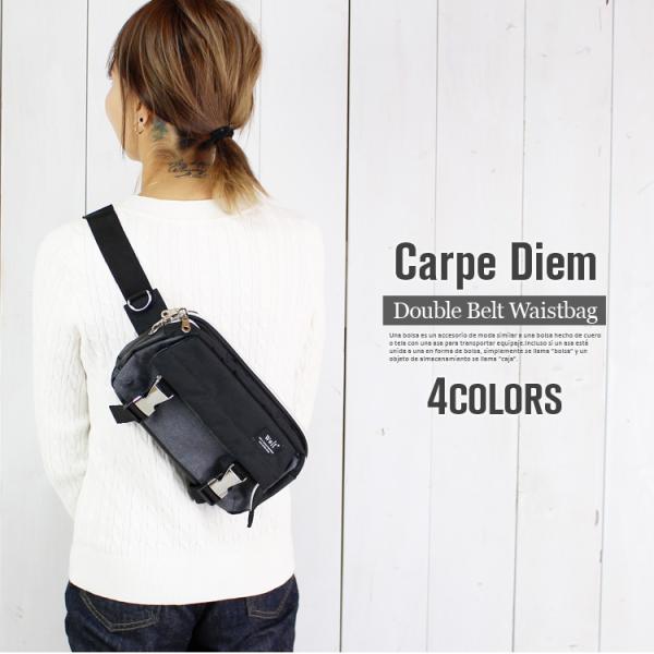 自転車やバイクでお出かけする時にオススメ ボディバッグ メンズ ショルダーバッグの価格と最安値 おすすめ通販を激安で