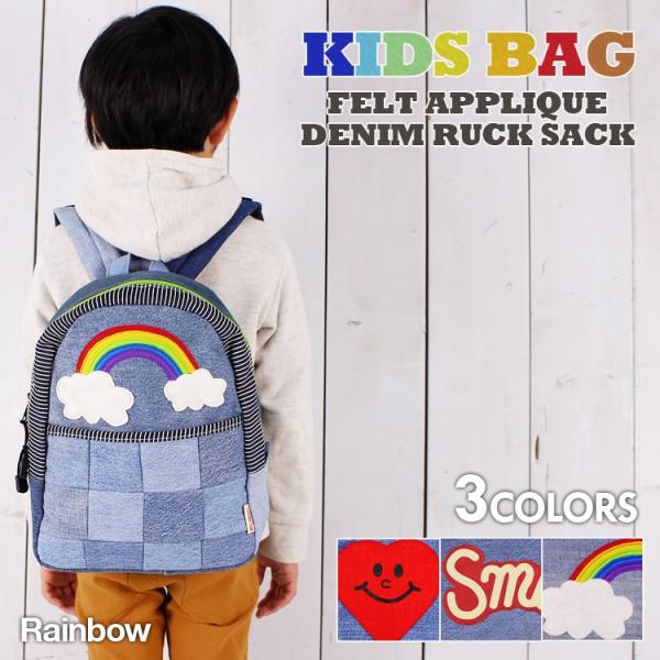 LbY bN fCpbN bX obO qp ʉ y ΂ n[lX j̎q ̎q w ۈ牀 ct 킢 v[g 蕨 Mtg