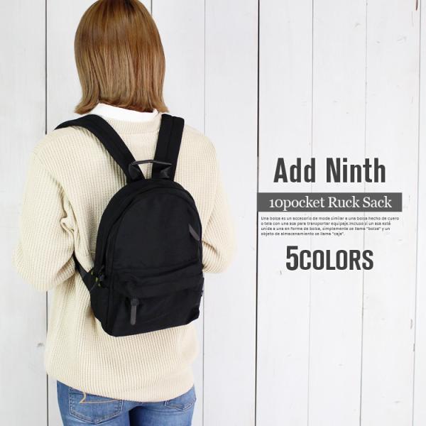 リュックサック 高校生 人気 かわいいの通販 価格比較 価格 Com