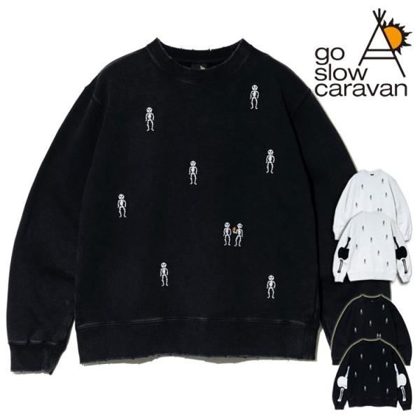go slow caravan ゴースローキャラバン ほねほね ちょいボロ加工 クルーネック スウェット 刺繍 ステッチ エルボーパッチ 骨プリント 裏毛生地 アウトドア キャンプ フェス 秋 冬 356104 studio-r_356104n1