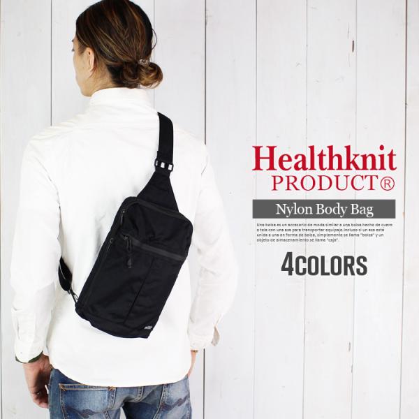 ボディバッグ Healthknit ヘルスニット 多収納 撥水 ナイロン ボディーバッグ ショルダーバッグ ウエストバッグ ワンショルダーバッグ 誕生日 プレゼント