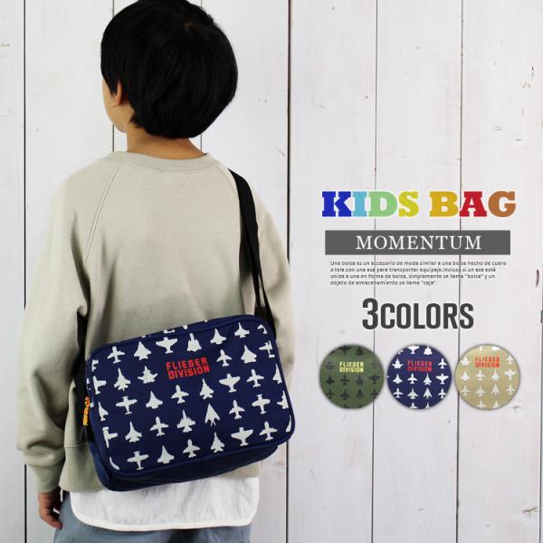 KIDS s@ 퓬@ LbY V_[obO ΂߂ qp ct ۈ牀 ʉ s AEghA j bX obO a v[g