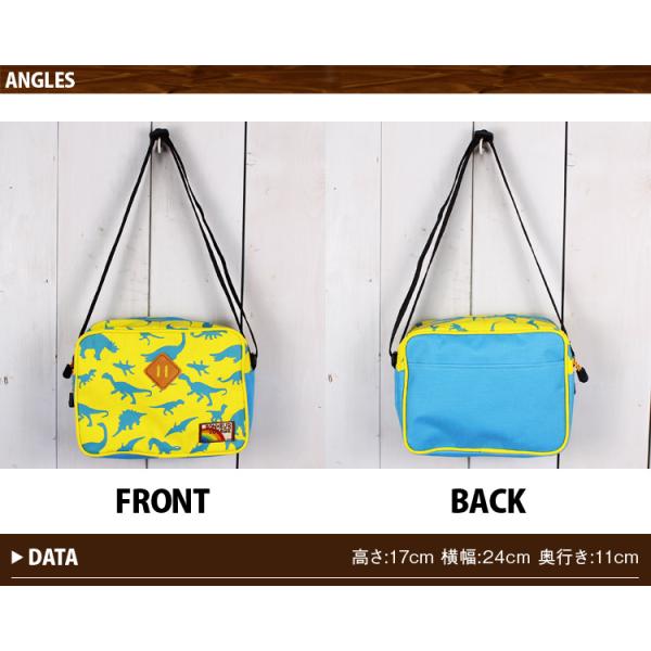 ダイナソー 恐竜 キッズ ショルダーバッグ 子供 通園バッグ レッスン バッグ 男の子 女の子 小学生 保育園 幼稚園 かわいい 誕生日 プレゼント 贈り物 ギフト Buyee Buyee 日本の通販商品 オークションの代理入札 代理購入
