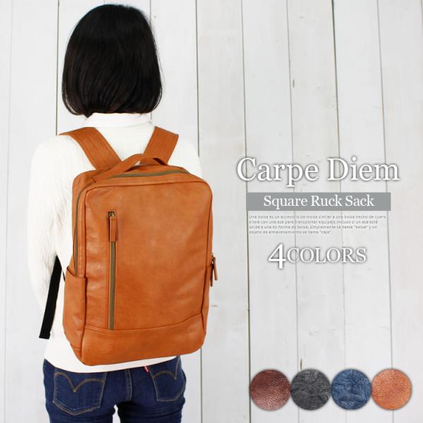 ワンピース　スクエアリュック未使用品 studio-r_54005n2