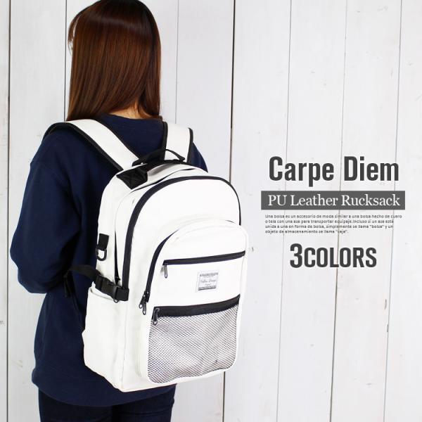 Puレザー リュックサック ガーリー リュック ママバッグ 可愛い 女性 大人 通学用 学生 大学生 高校生 新生活 誕生日 プレゼント Buyee Buyee Japanese Proxy Service Buy From Japan Bot Online