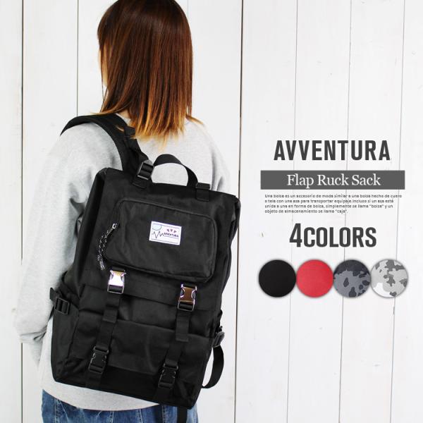 LOVERS HOUSE 大容量リュック ラバーズハウスlovers houseリュック ディバッグ - メルカリ