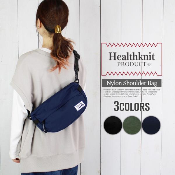撥水 ナイロン ショルダーバッグ Healthknit 斜めがけ バッグ ミニ