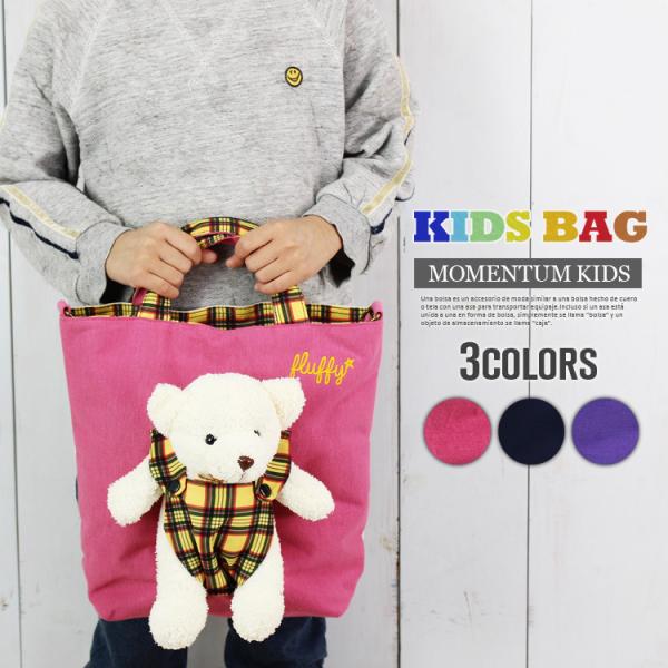 LbY efBxA V_[ g[gobO bX qp obO WjA ʉ  s tFX AEghA 񂰂΂ a v[g Mtg