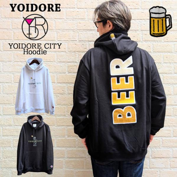 YOIDORE CITY フーディー スウェットパーカー サガラワッペン BEER グラデーション ロゴ 刺繍 裏毛生地 パーカ よいどれ ユニセックス ルーズシルエット フェス
