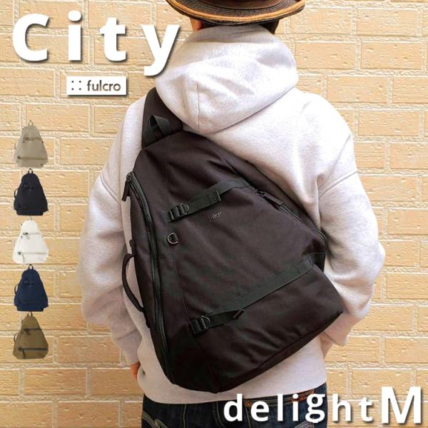 fulcro 三角シェイプ クロス ボディバッグ City delight M 斜めがけ