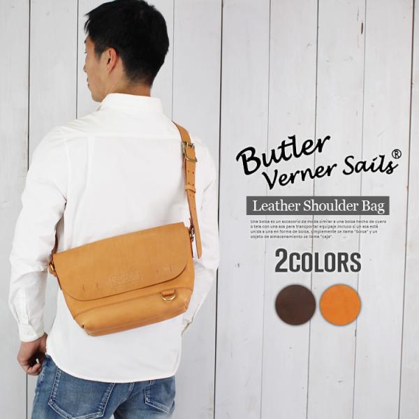 Butler Verner Sails 栃木レザー ショルダーバッグ 日本製 牛革 本ヌメ革 メッセンジャーバッグ シンプル 国産 レザー カジュアル ビジネス ja-0918 Butler Verner Sails（バトラーバーナーセイルズ） 栃木レザー