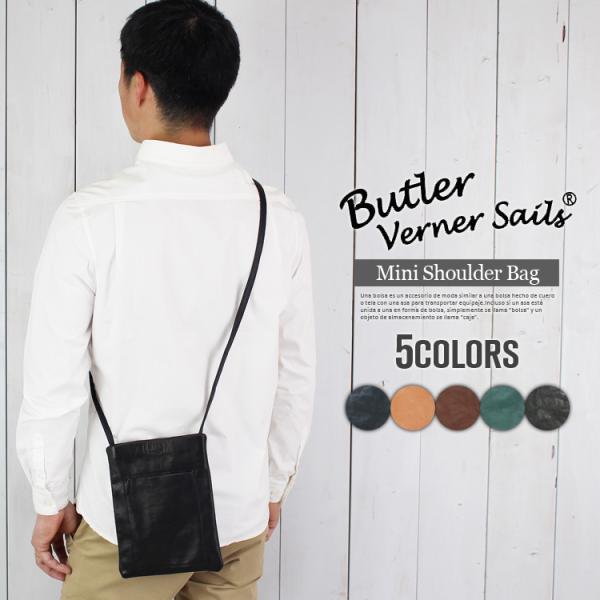 Butler Verner Sails 馬革 ショルダーバッグ スマホポシェット 日本製 シンプル スマホショルダー 本革 カジュアル ライブ フェス 旅行 観光 ギフト プレゼント