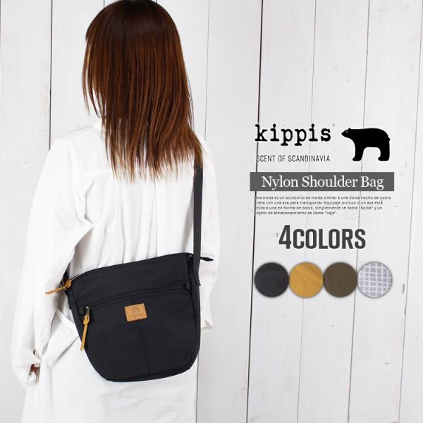 kippis ショルダーバッグ 撥水加工 キッピス シンプル 斜めがけ