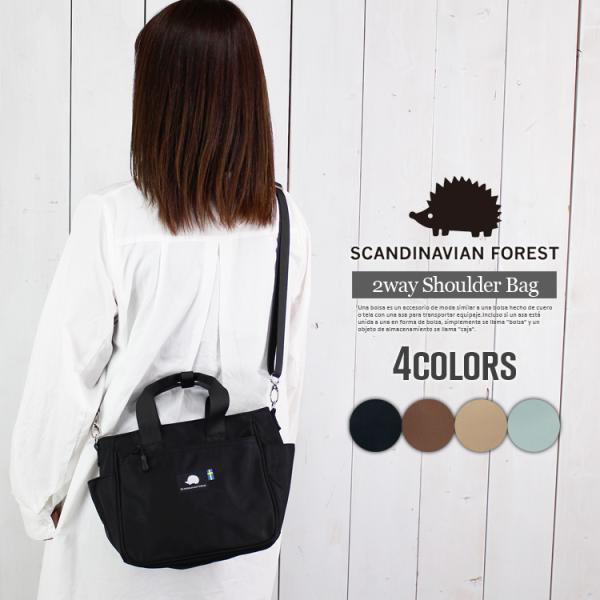 SCANDINAVIAN FOREST ショルダーバッグ レディース 2way トート
