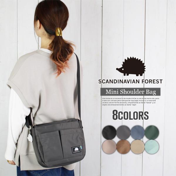 SCANDINAVIAN FOREST ショルダーバッグ 撥水 スクエア スカンジナビアンフォレスト 斜めがけ レディース バッグ 通勤 通学 旅行 新生活 誕生日 プレゼント