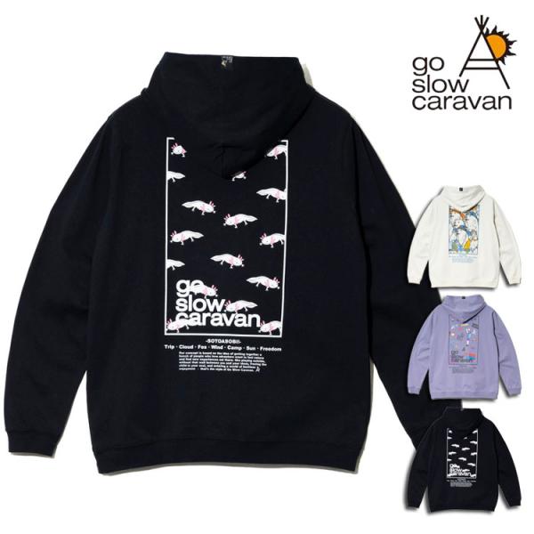ゴースローキャラバン USA/C スクエア LOGO バックプリント ZIP フーディー フェスクマ ウーパールーパー gscいっぱい プリント ファスナー使い パーカー