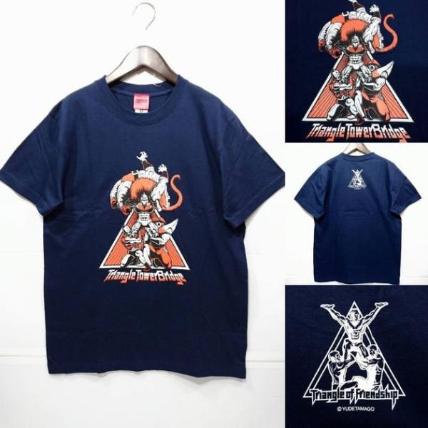 キン肉マン 75 みんな探してる人気モノ キン肉マン 75 メンズファッション