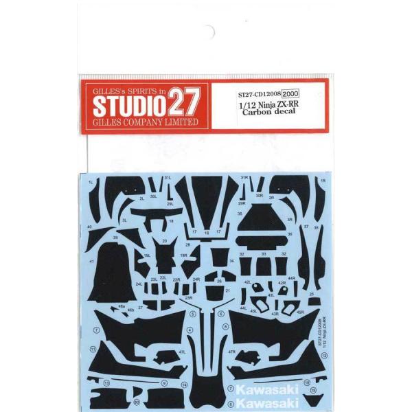 STUDIO27】1/12Ninja ZX-RR Carbon decal ☆再生産☆ : スタジオ