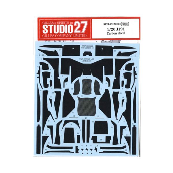 STUDIO27】1/20 ジョーダン191 カーボンデカール○再生産○ : スタジオ