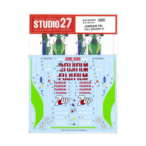 STUDIO27】1/20 ジョーダン191 フルシーズン☆再生産☆ : スタジオ27