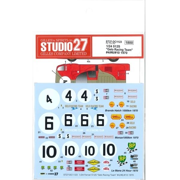 【STUDIO27】1/24 512S Gelo Racing Team #4/#6/#10 1970 デカール