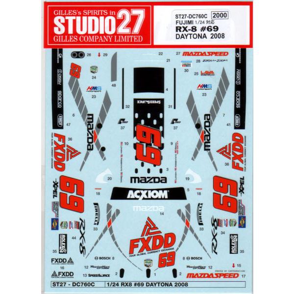 デジパ　8枚 STUDIO27】1/24 RX-8 DAYTONA 2008 #69 デカール : スタジオ27