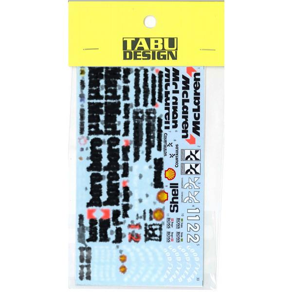 るーさん専用　テザーカー 中村江里子セレクト ROLSER ショッピングカート ベイビージョイ