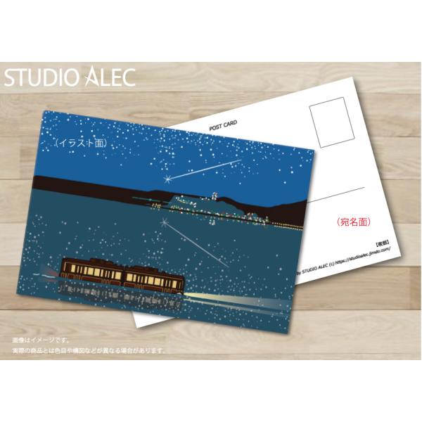 studioalec_sh10005pc