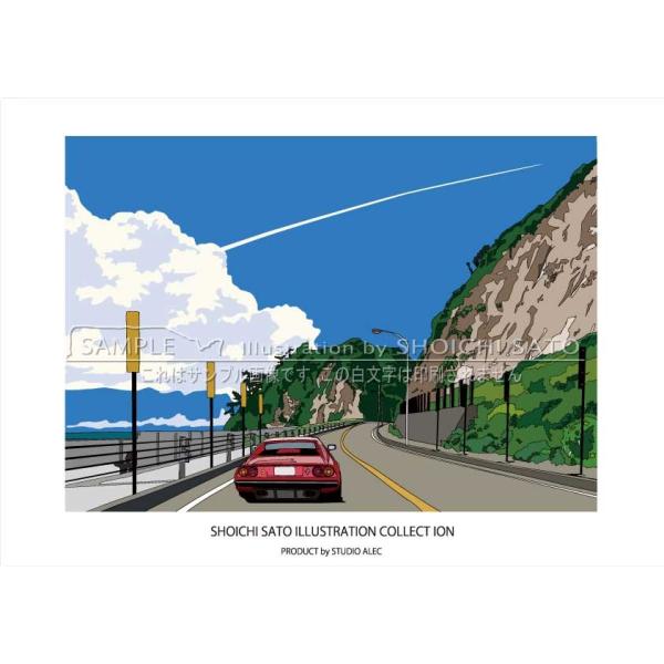 studioalec_sh10030post