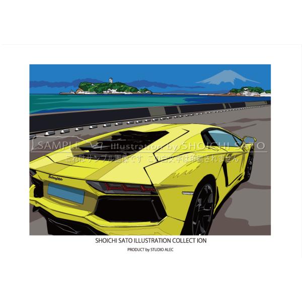 湘南イラストポスター「七里ヶ浜駐車場から江ノ島を臨むランボルギーニ