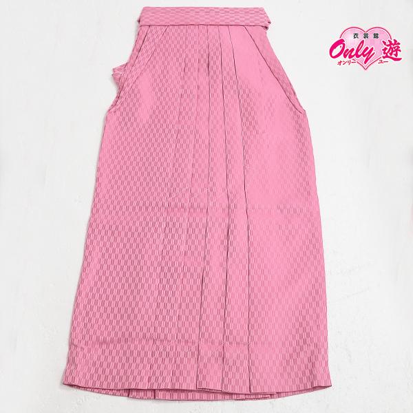 18【激安】【在庫処分品】【紐下102cm】女袴/卒業式/102-344BN/咲恋華/レディース/大きいサイズ/3Lサイズ/トールサイズ/はかま/謝恩会/女子用/単品/矢絣/ピンク