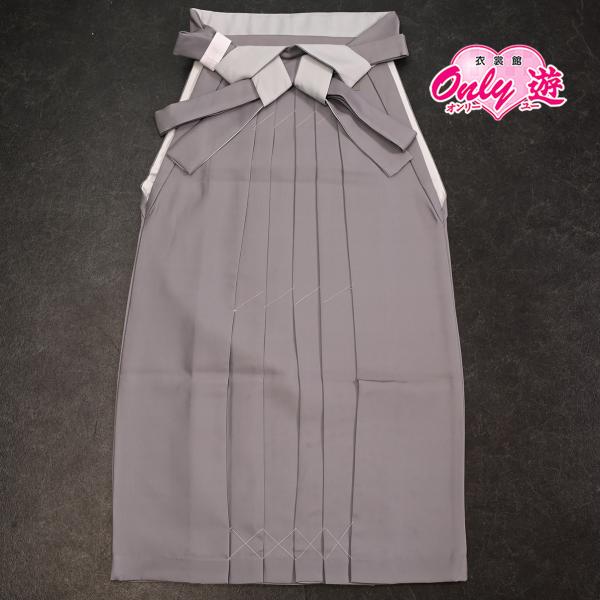 【新作】48【紐下91cm】女袴/袴単品/28-0458TY/Misayama/バイカラー/ダークグレー/グレー/レディース/謝恩会/卒業式/女子用/はかま/M