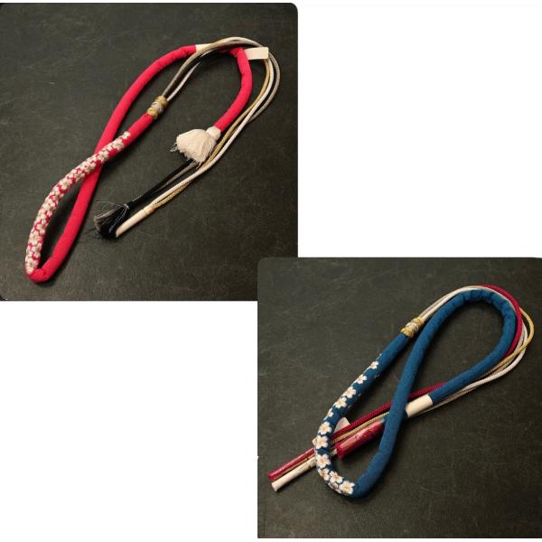 【激安】82NK45066 【在庫処分品】【少々難有り】帯締め/MC381/MS283/丸くげ/振袖用帯〆/レーヨン/丸組/丸打ち/M寸/日本製
