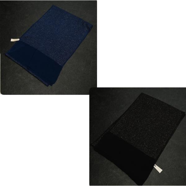83NK45050【在庫処分品】【少々難有り】帯揚げ/金通しふくれ帯揚/ネイビー/ブラック/正絹/振袖用