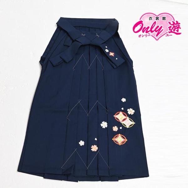 48【激安】【在庫処分品】【紐下87cm】女袴/袴単品/七宝刺繍/87-294BN/レディース/無地/紺/謝恩会/卒業式/女子用/はかま/S