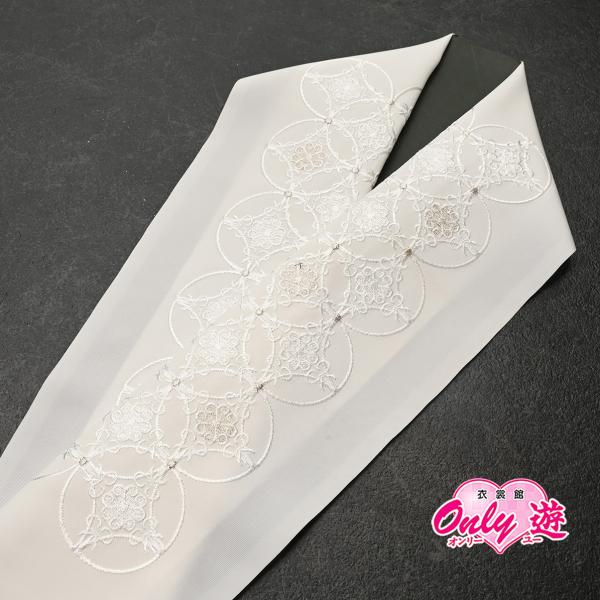 91KZ35050【最新作】半襟/刺繍半衿/Silelly/シルエリー/七宝/振袖用/刺繍/ポリエステル/白/日本製