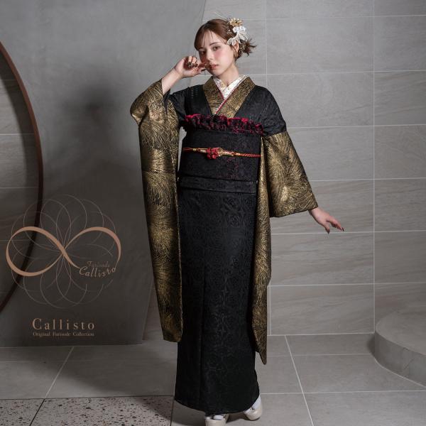 【最新作】お誂え付き振袖フルセット/購入/振袖/ブランド/Ca-088/Callisto/オーダーメイド/結婚式/成人式/卒業式/着物/フルセット