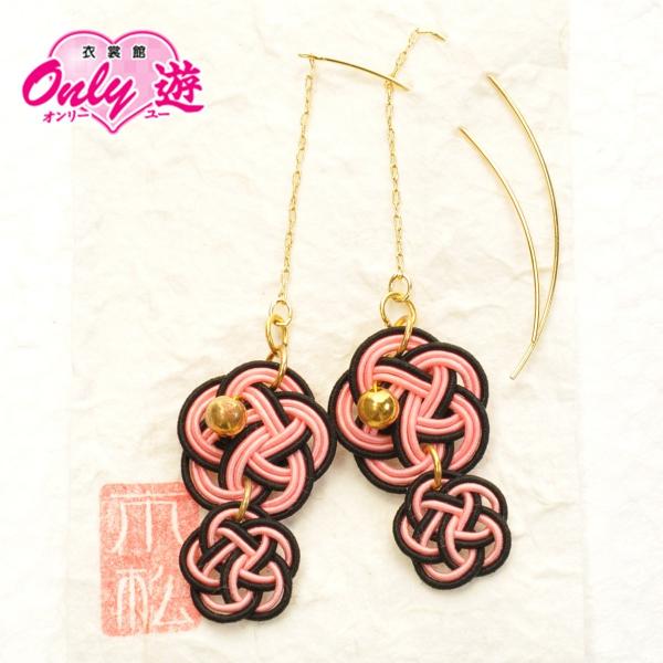アメリカピアス レディース 水引 アクセサリー 着物 浴衣 振袖 京都 お土産 プレゼント おしゃれ 可愛いko 350 Buyee Buyee 提供一站式最全面最專業現地yahoo Japan拍賣代bid代拍代購服務